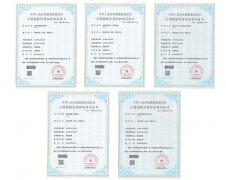 广州工商注册掌站科技获得10项软件著作权 向高新企业迈进一大步