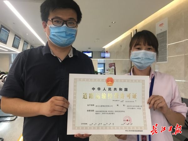 广州外资公司全程帮办,一日办结,企业申请当天就拿到了“