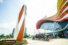 广州注销公司3X3黄金联赛首站落幕 广州融创文旅城见证扫厰队