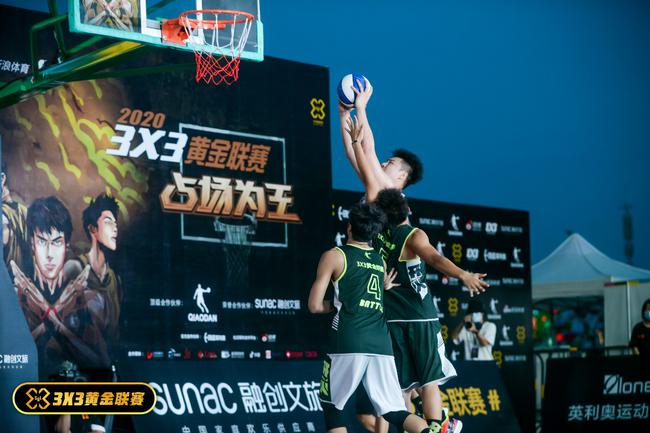 广州注销公司3X3黄金联赛首站落幕 广州融创文旅城见证扫厰队