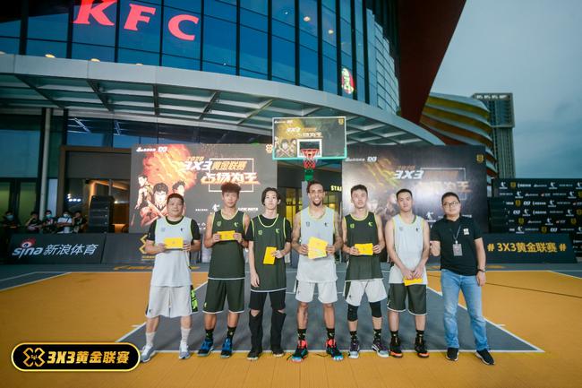 广州注销公司3X3黄金联赛首站落幕 广州融创文旅城见证扫厰队