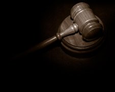 商标查询中静系与杉杉控股互相起诉 徽商银行股权转让被叫停