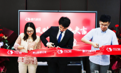 广州注册公司代办哪家好打破传统代账模式，“巧记账”火热上线，惠及中小微