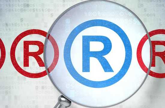 同音不同字的商标能注册吗