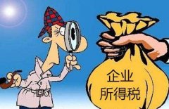 非独立核算的分公司需要报税吗