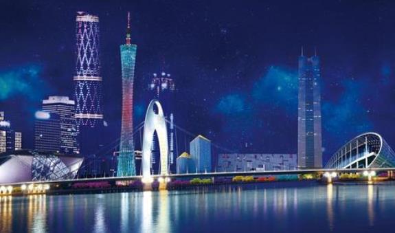 注册广州公司流程