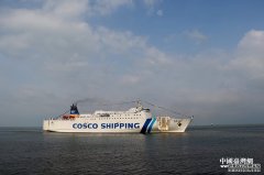 越秀公司注册163海里，他们穿梭海峡“越走越近”（3）