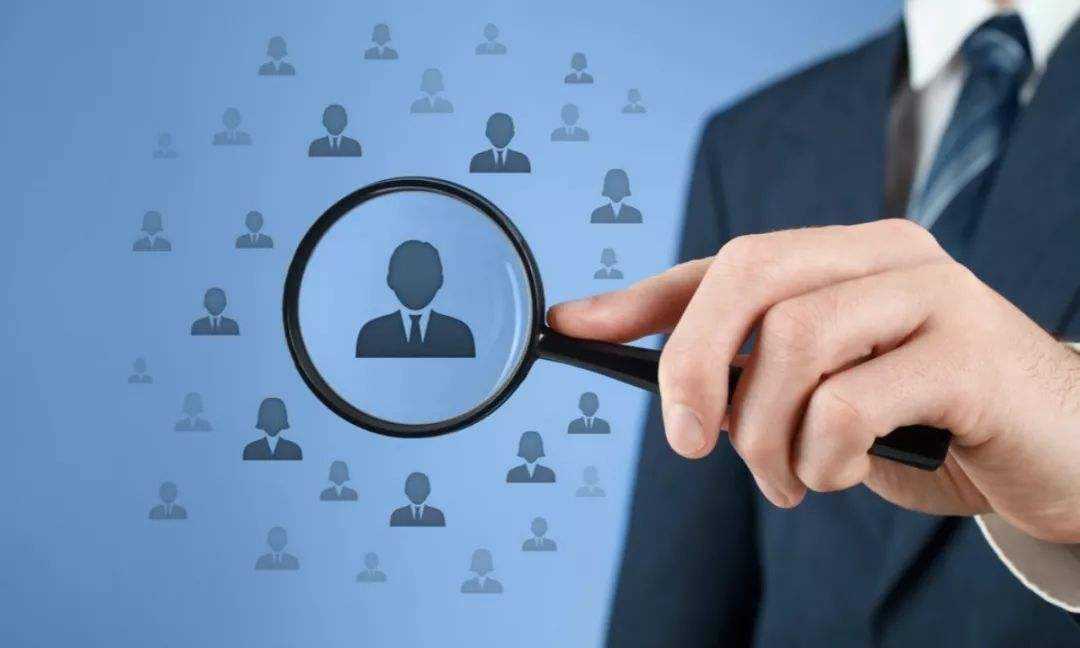 人力资源公司注册流程、条件、材料及经营范围