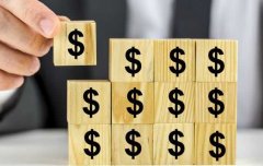 <b>注册公司后税务方面需要注意的问题</b>