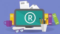 <b>注册商标都有哪些问题</b>