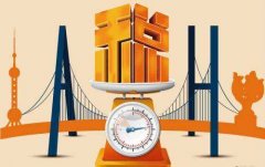 房产销售如何合法节税省税?