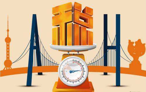 房产销售如何合法节税省税?