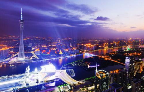 广州市南沙自贸区公司注册可享受哪些优惠政策?怎么办理注册?