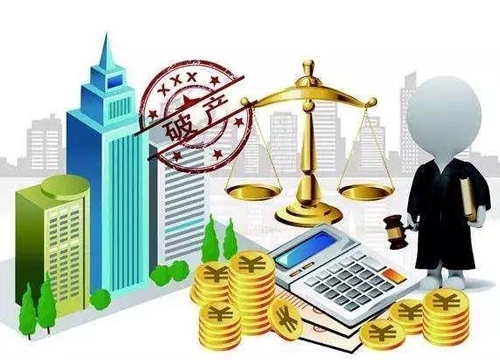 公司清算注销流程是怎样的？公司清算财产分配的顺序？