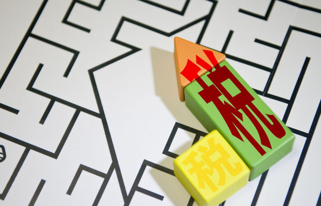 注册个人独资企业时需注意哪些问题? 注册个人独资企业时需注意哪些问题?