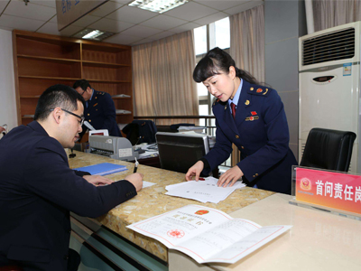 2023广州黄埔注册公司流程及注意事项