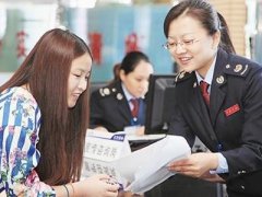 广州番禺区怎么注册公司,流程和费用介绍