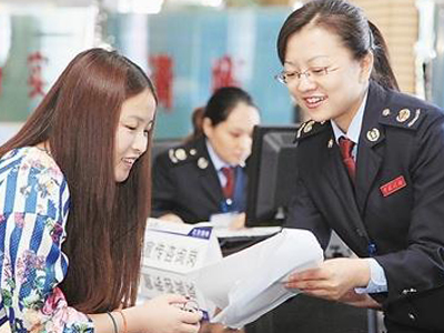 广州番禺区怎么注册公司