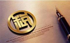 企业税务异常的原因和解决办法