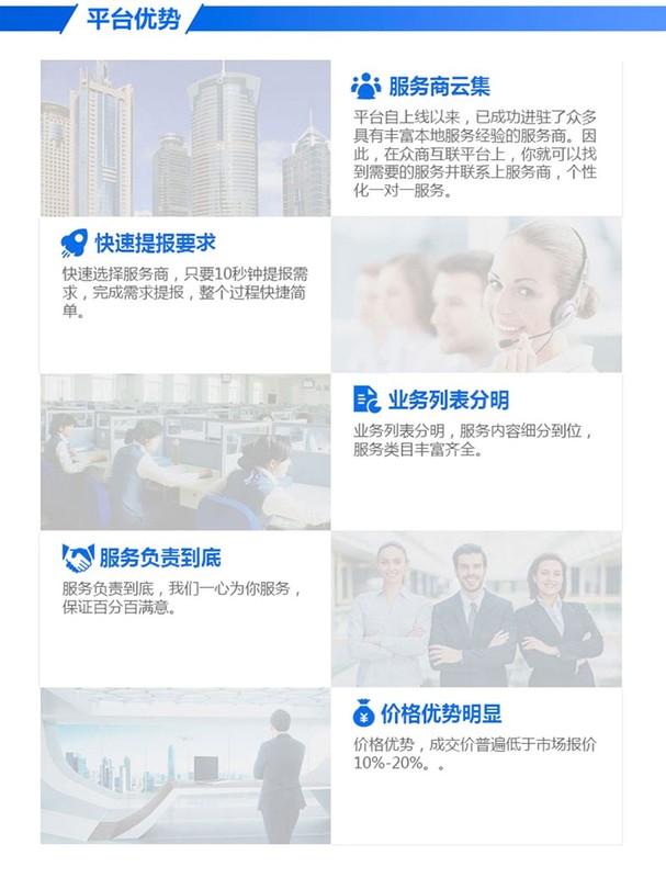 2023广州创业带动就业补贴怎么申请？