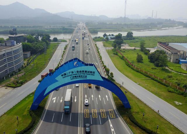 注册广州公司如何申请免费的南沙集群地址（南沙公司注册）