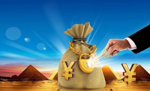 注册广州投资公司的费用和时间