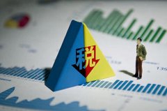 广州注册公司新规定!2023年,企业注册纳税就按这个来!