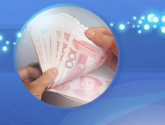 什么是内账什么是外账