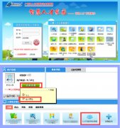 广州人才引进入户全攻略(2023年最新)
